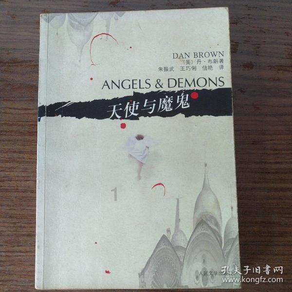 新鲜有趣的一建成绩单右上角编号表示什么知识星球,专注分享交流