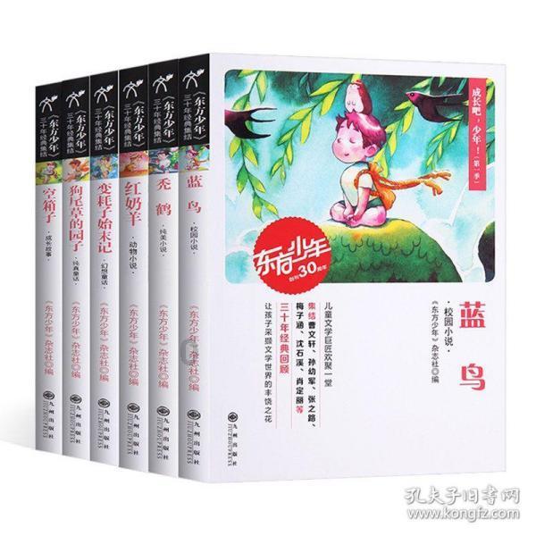 赞!工厂生产车间起火,员工及时报警并展开灭火