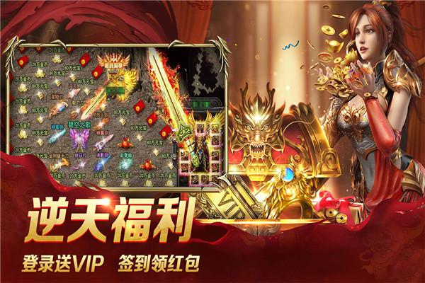 重庆八旬老人横穿小区篮球场被撞，物业：物业公司应担责