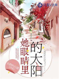 小公主浴室清洁
