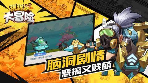 业绩预告不及预期,游戏和微盘股均出现持续预期下调