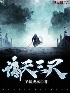 星战前线2