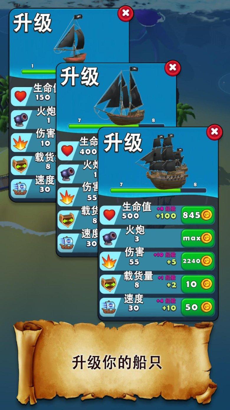 奥日与精灵意志