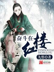 一起优诺