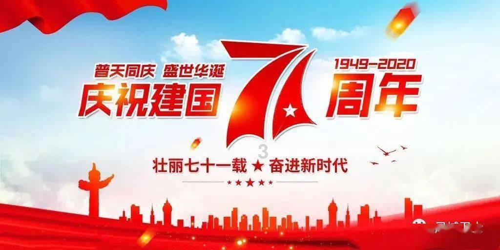 异械危机