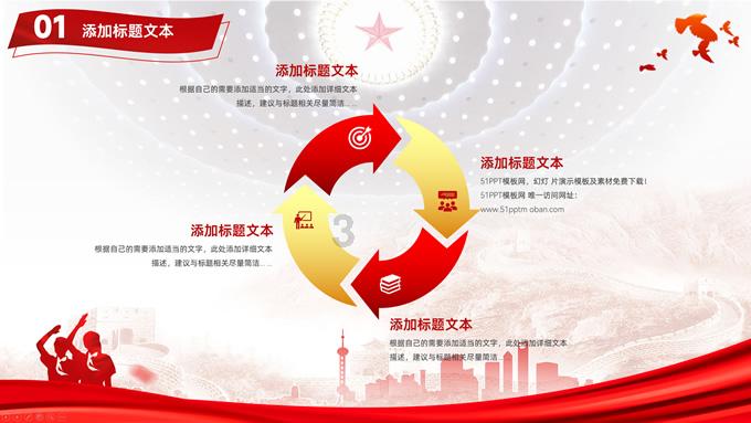 依依股份(001206.SZ):近期纸浆价格走势相对平稳