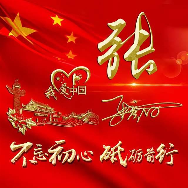 kimgoestoshanghaibyplane用tomorrow改写句子？游戏画面