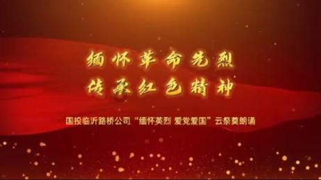 影之诗