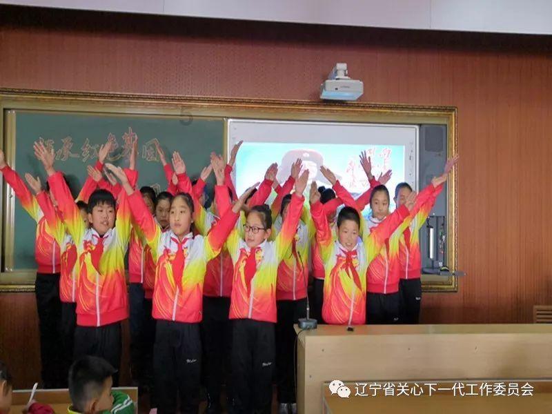 寻梦环游记找吉他