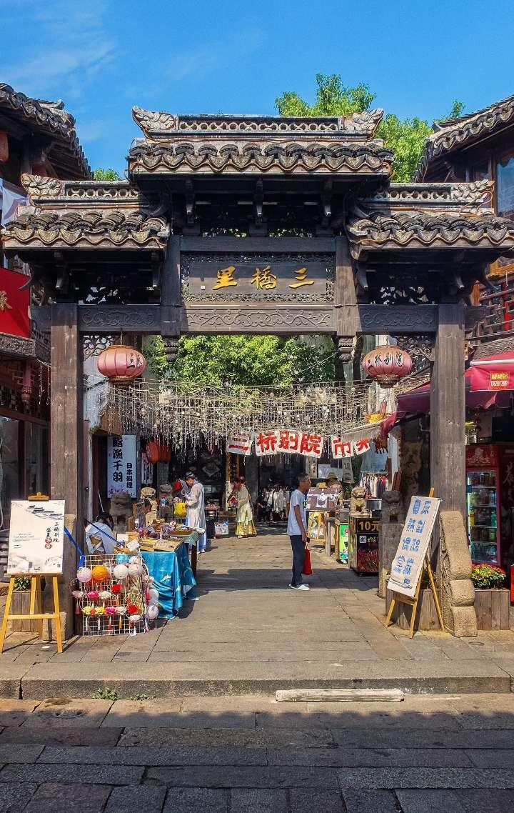 豪华水疗中心