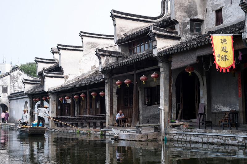 丰宁公益托管班带领孩子快乐过寒假